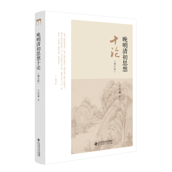 �������˼��ʮՓ����ӆ�棩