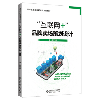 ����(li��n)�W(w��ng)����Ʒ���u���߄��O(sh��)Ӌ