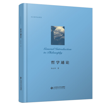 �܌W(xu��)ͨՓ