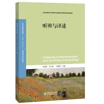  ���c�g��