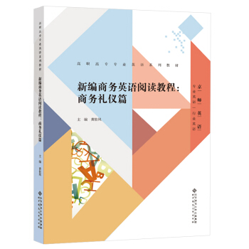 �¾��̄�(w��)Ӣ�Z(y��)��x�̳̣��̄�(w��)�Y�xƪ������Ӣ�Z(y��) ���I(y��)Ӣ�Z(y��) �ИI(y��)Ӣ�Z(y��)��