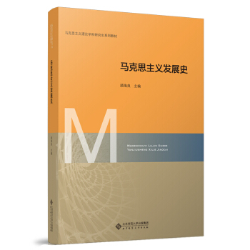 �R��˼���x�l(f��)չʷ