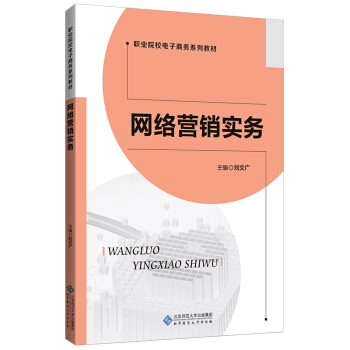 �W(w��ng)�j(lu��)�I�N��(sh��)��(w��)