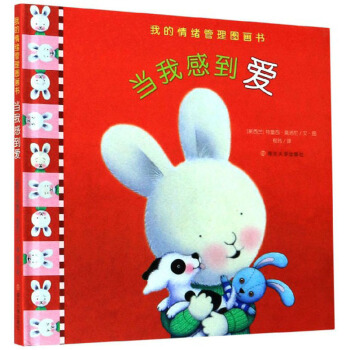 ��(d��ng)�Ҹе���(��i)/�ҵ���w����D��(hu��)��(sh��)