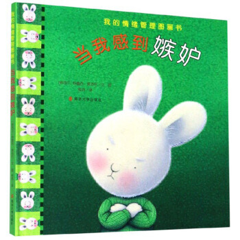 ��(d��ng)�Ҹе�����/�ҵ���w����D��(hu��)��(sh��)