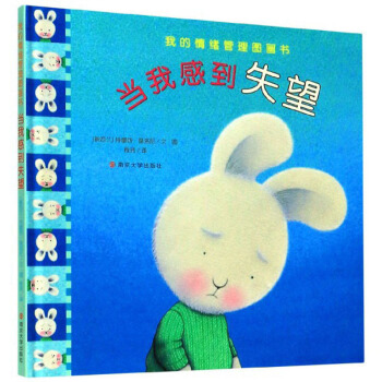 ���Ҹе�ʧ��/�ҵ���w����D����