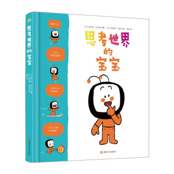 �́�����׿��Օ���˼������Č���  �ĺ���ҕ�ǳ��l(f��)���̌���ȫ���˽������п���֪�R