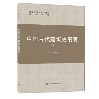 �Ї�(gu��)�Ŵ�����ʷ�VҪ���£�