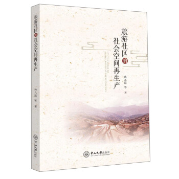 ������^(q��)�����(hu��)���g�����a(ch��n)