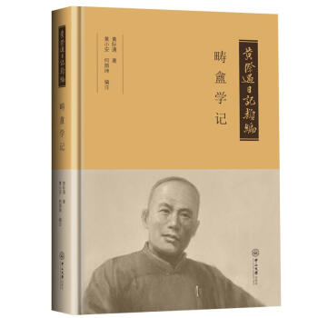 �S�H����ӛ������Q�W(xu��)ӛ