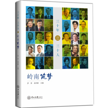 ��ʮ��  ��ʮ�ˣ��X������(m��ng)