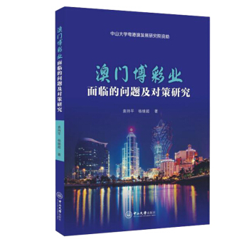 ���T���ʘI(y��)���R�Ć��}�������о�