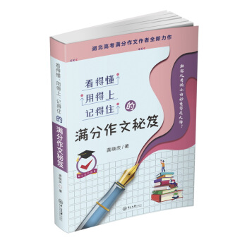 ���ö����õ��ϡ�ӛ��ס�ĝM����������