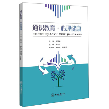 ͨ�R(sh��)��������������