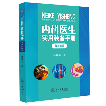 ��(n��i)���t(y��)����(sh��)���b���փ�(c��)�����İ棩