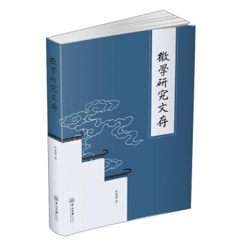 �ՌW(xu��)�о��Ĵ�