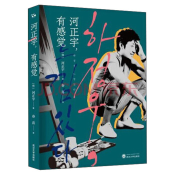 ������и��X