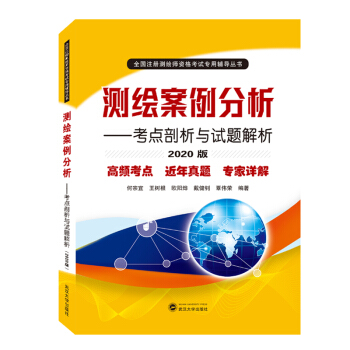 �y(c��)�L���������������c(di��n)�����cԇ�}������2020�棩