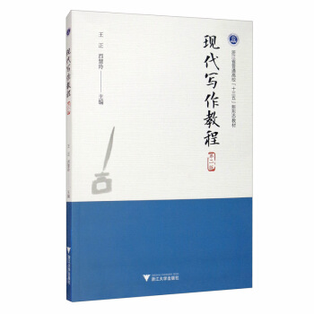 �F(xi��n)�������̳̣��ڶ��棩