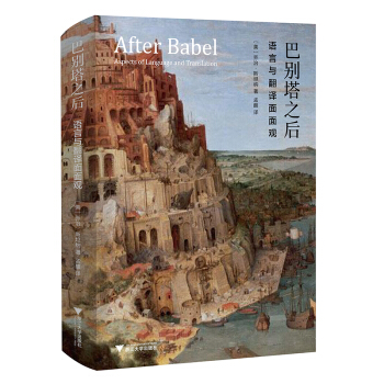 �̈́e��֮���Z�Լ����g�����^