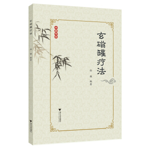 ���Źޯ���