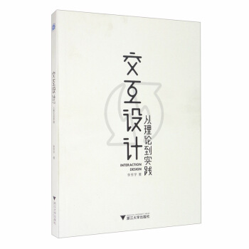 �����O(sh��)Ӌ(j��)������Փ����(sh��)�`