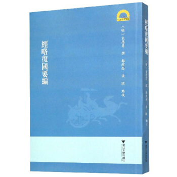 ��(j��ng)�ԏ�(f��)��(gu��)Ҫ��/�����W(xu��)�g(sh��)�Ď�(k��)