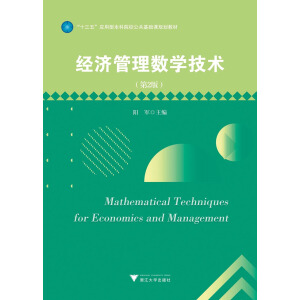 ��(j��ng)�����픵(sh��)�W���g(sh��)����2�棩