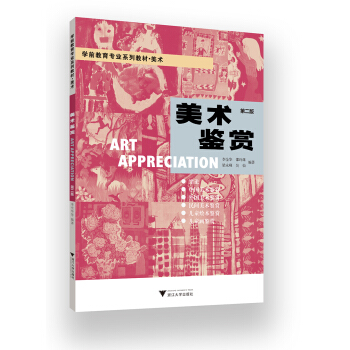 ���g(sh��)�b�p���ڶ��棩