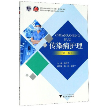 ��Ⱦ���o������3�棩