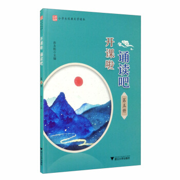 �_�n���b�x�ɣ���5��(c��)��/С�W(xu��)����(j��ng)���ČW(xu��)�x��