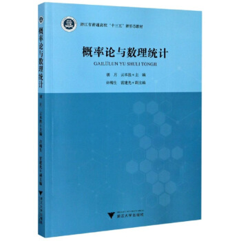 ����Փ�c��(sh��)���y(t��ng)Ӌ