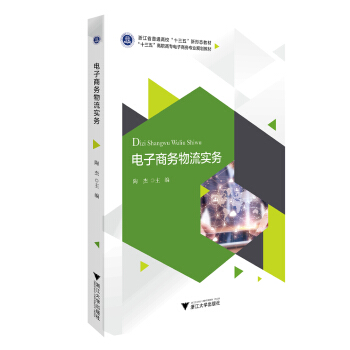 ����̄�(w��)������(sh��)��(w��)(ʮ������ߌ�����̄�(w��)���I(y��)Ҏ(gu��)���̲�)