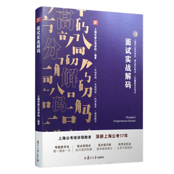 ��ԇ����(zh��n)��a