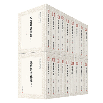 �솢�j��������ȫʮ�˾��������W(xu��)�g(sh��)���֣�