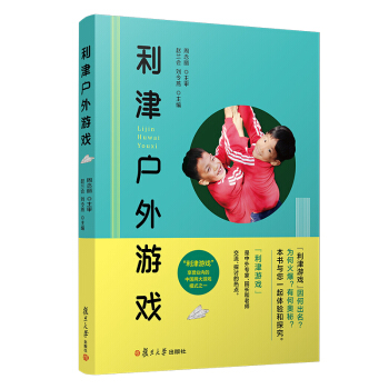 ��������Α�