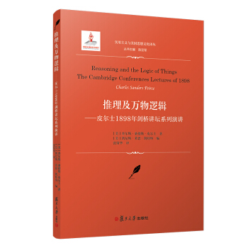 �������f(w��n)��߉݋��Ƥ��ʿ1898�ꄦ���v��ϵ�����v����(sh��)�����x�c����(gu��)˼���Ļ��g����