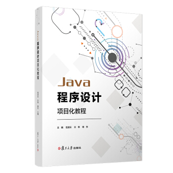 Java�����OӋ�Ŀ���̳�
