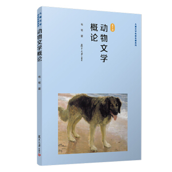 ��(d��ng)���ČW(xu��)��Փ