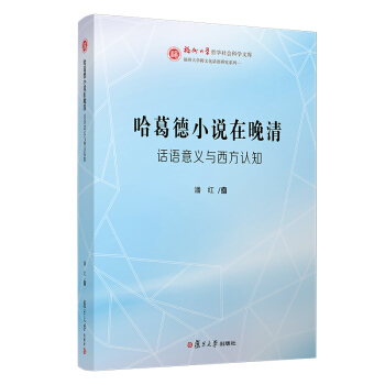 �����С�f�����壺Ԓ�Z���x�c�����J(r��n)֪�����ݴ�W(xu��)�܌W(xu��)����ƌW(xu��)�Ď죩