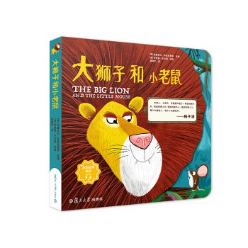 ��{�Ӻ�С����