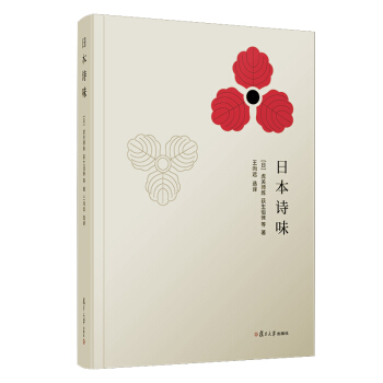 �ձ�Ԋ(sh��)ζ