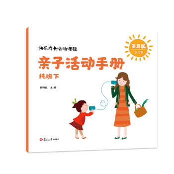 �옷(l��)���L(zh��ng)���(d��ng)�n�̡��H�ӻ��(d��ng)�փ�(c��)���а��£�