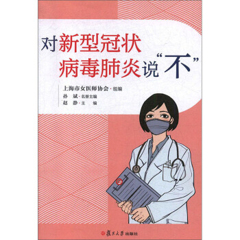 ��(du��)���͹ڠ�������f������