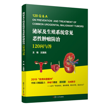 ������ֳϵ�y(t��ng)��Ҋ�����[�����Σ�120���c��