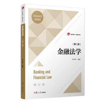 ���ڷ��W(xu��)���ڶ��棩