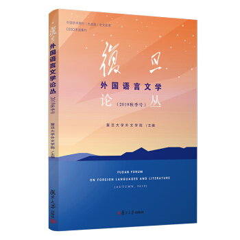 ��(f��)�����(gu��)�Z(y��)���ČW(xu��)Փ����2019�＾̖(h��o)��