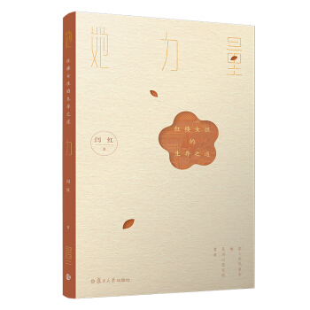 ���������t��Ů�Ե�����֮��