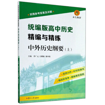 �y(t��ng)������Кvʷ�����c����������vʷ�VҪ �ϣ�