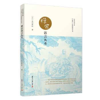 �U���Z�ԅ������ձ��h�W�ҡ��������Ї��о�������